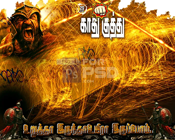 Image Preview